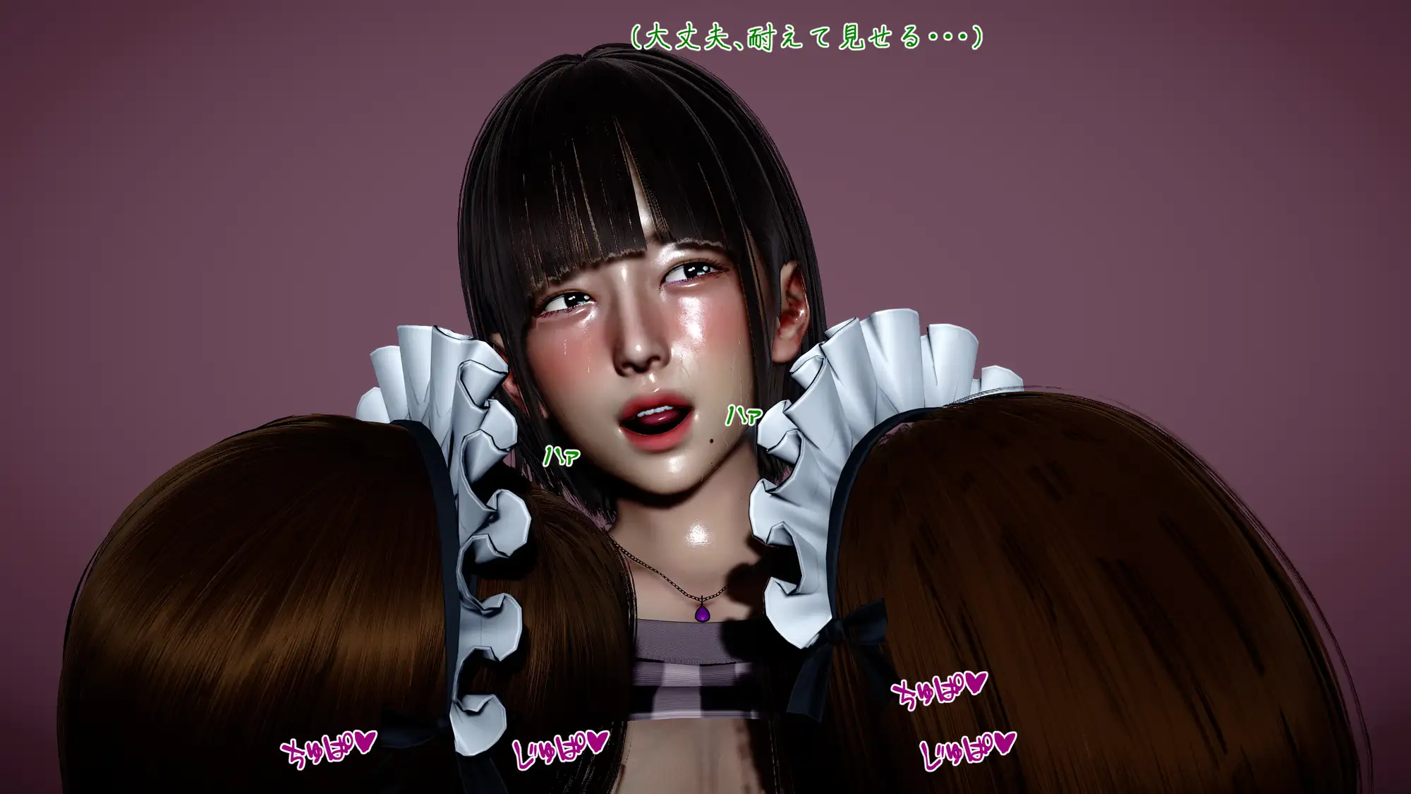 まさおのハーレム化計画 OL編No,2(新婚美人OL美里編) サンプル画像 7