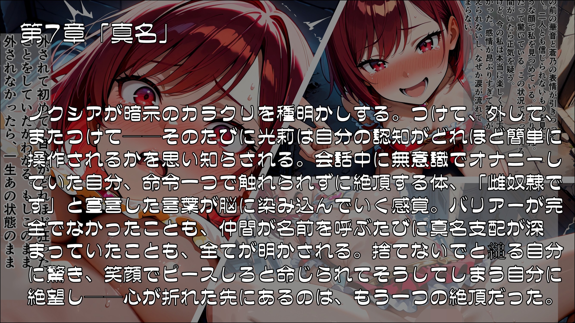 サンプル画像 2枚目