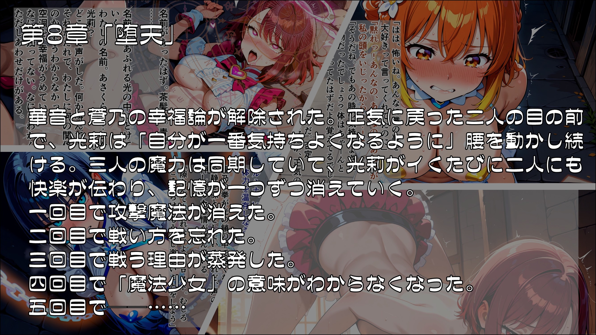 サンプル画像 3枚目
