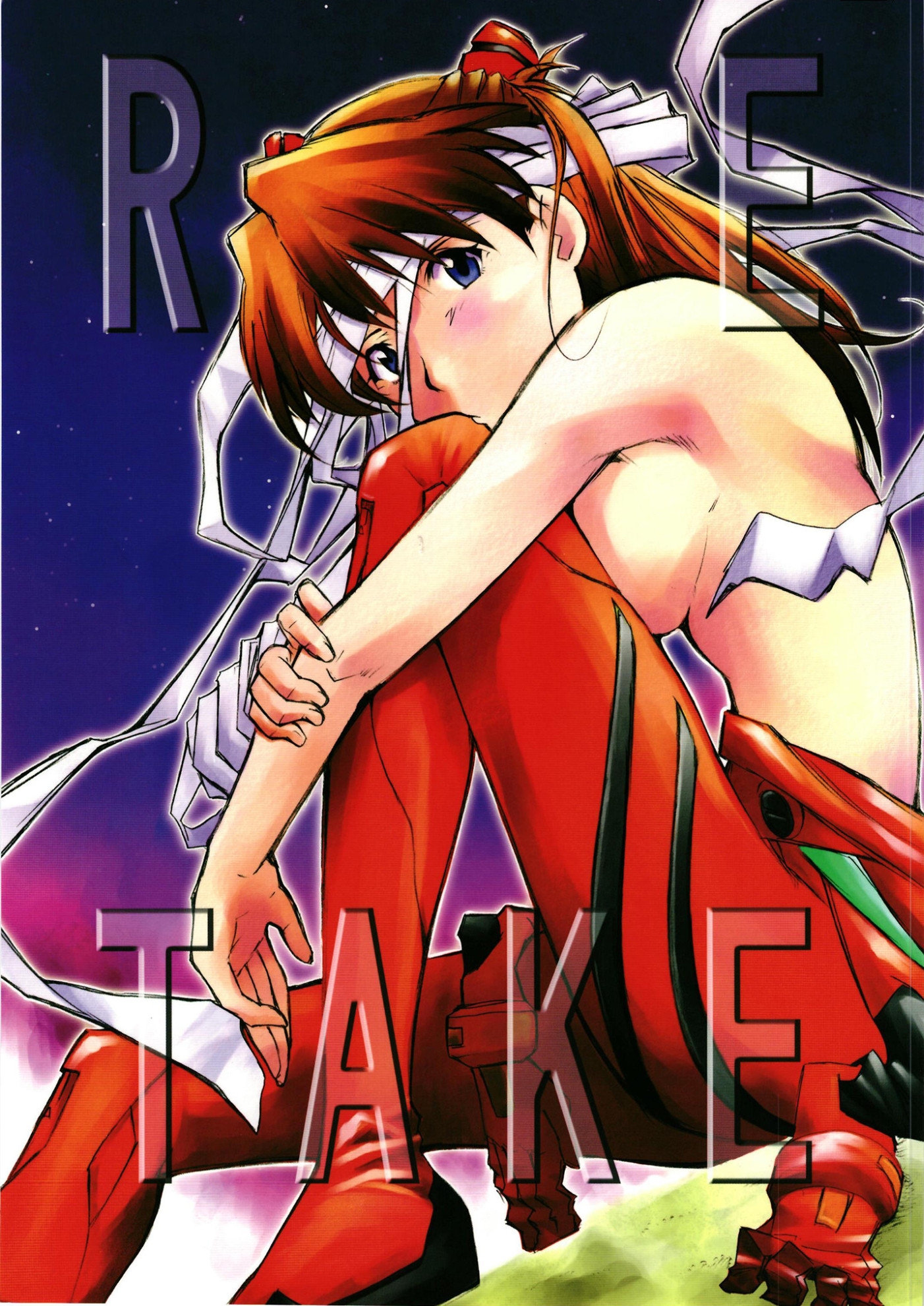 RE-TAKE 全集-2