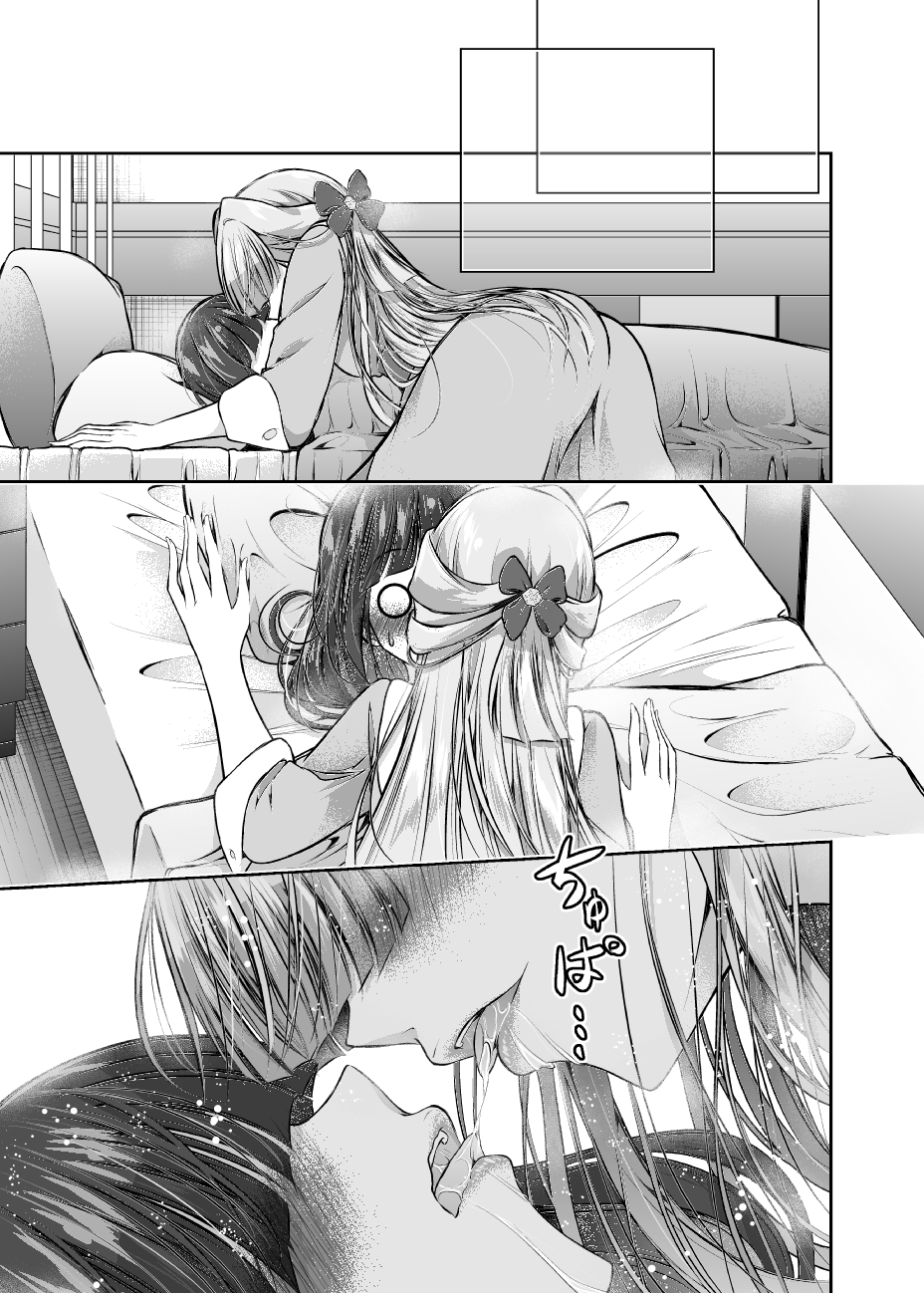 気まぐれ猫のニャンダフルな日々 画像1