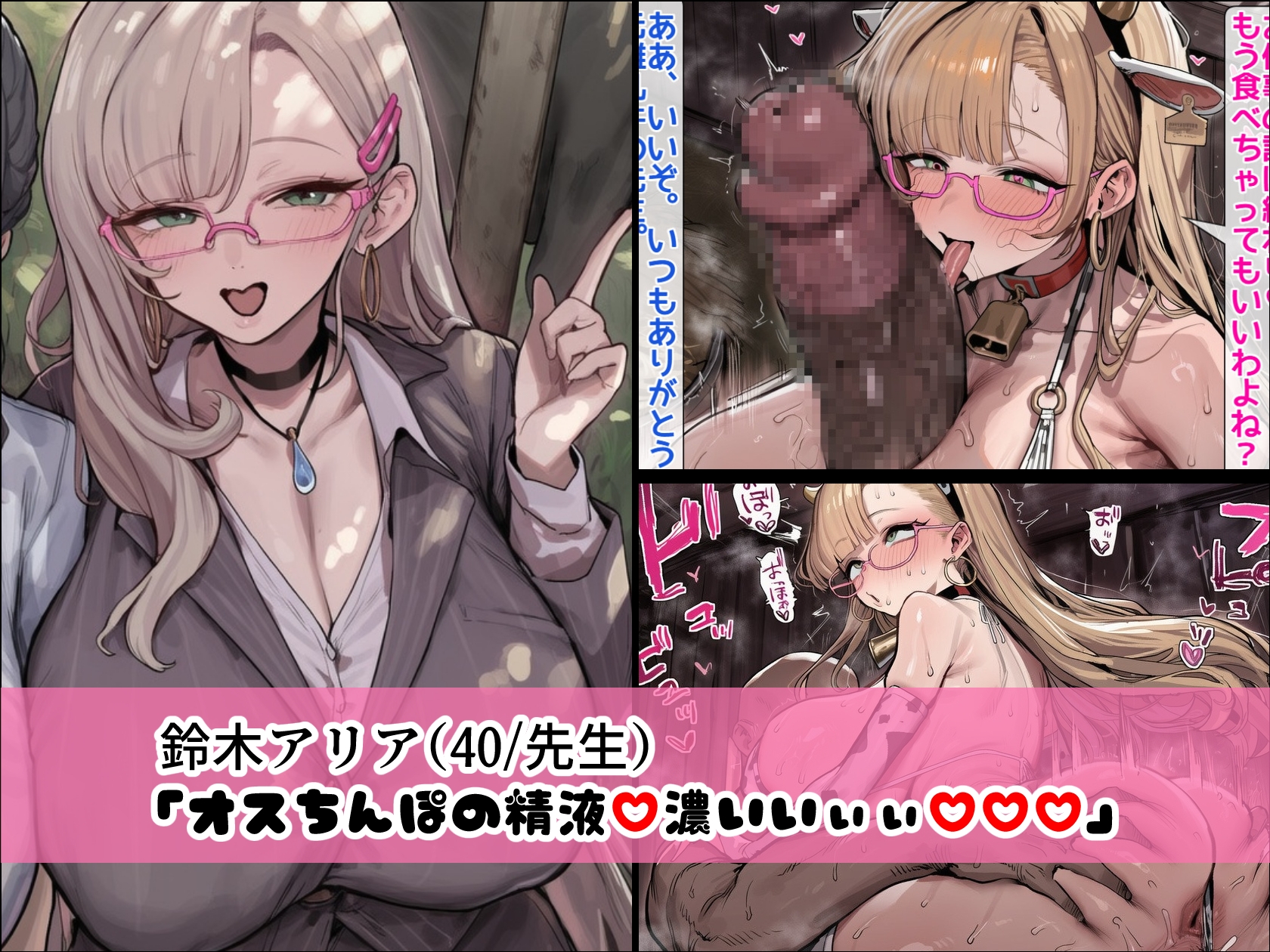 サンプル画像