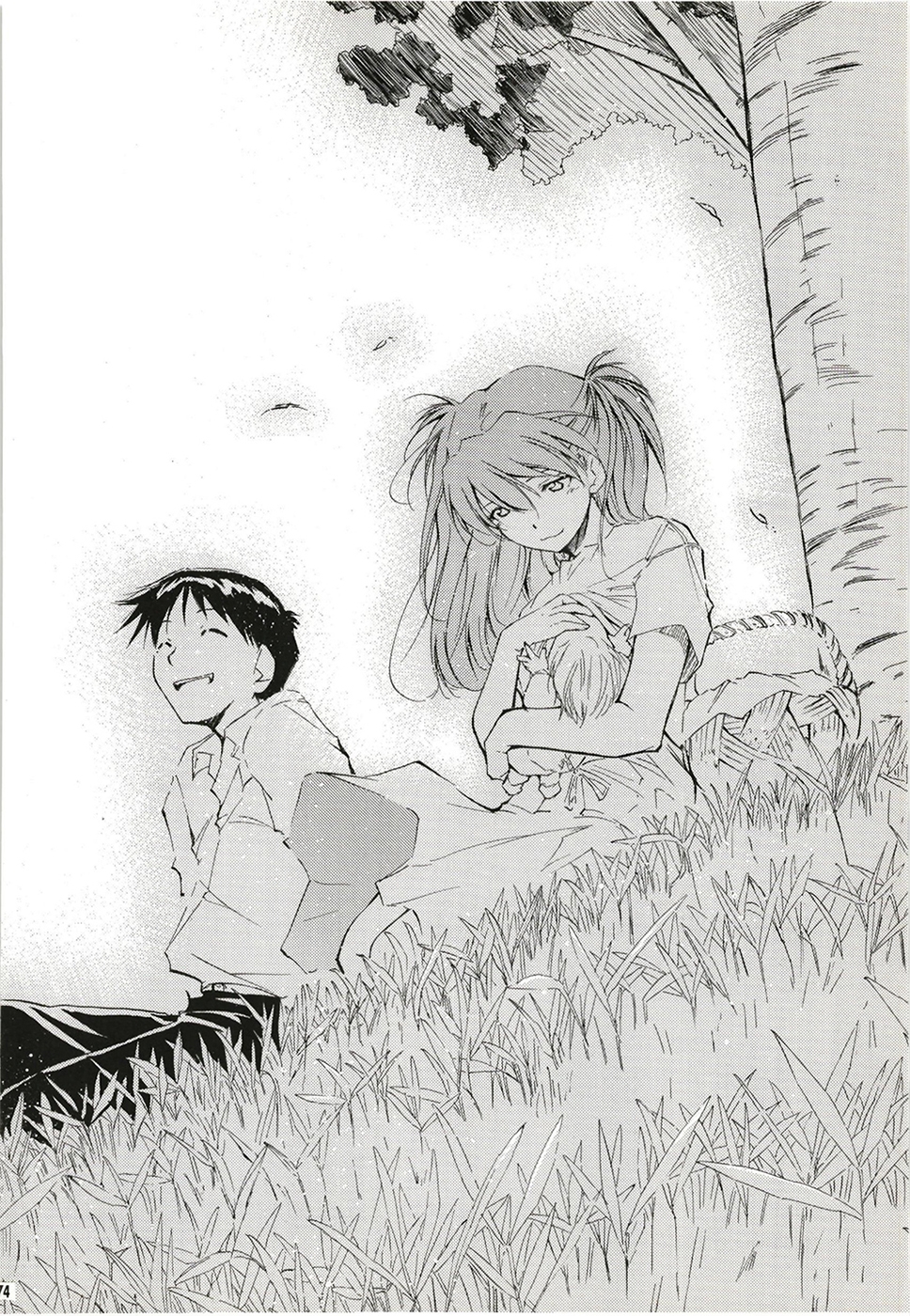 RE-TAKE 全年齢版 全集 画像10