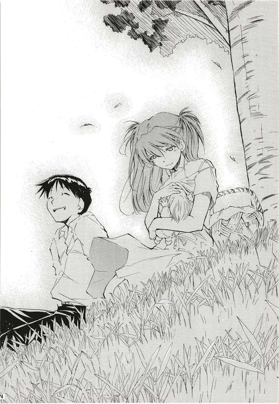 RE-TAKE 全年齢版 全集 サンプル画像 10