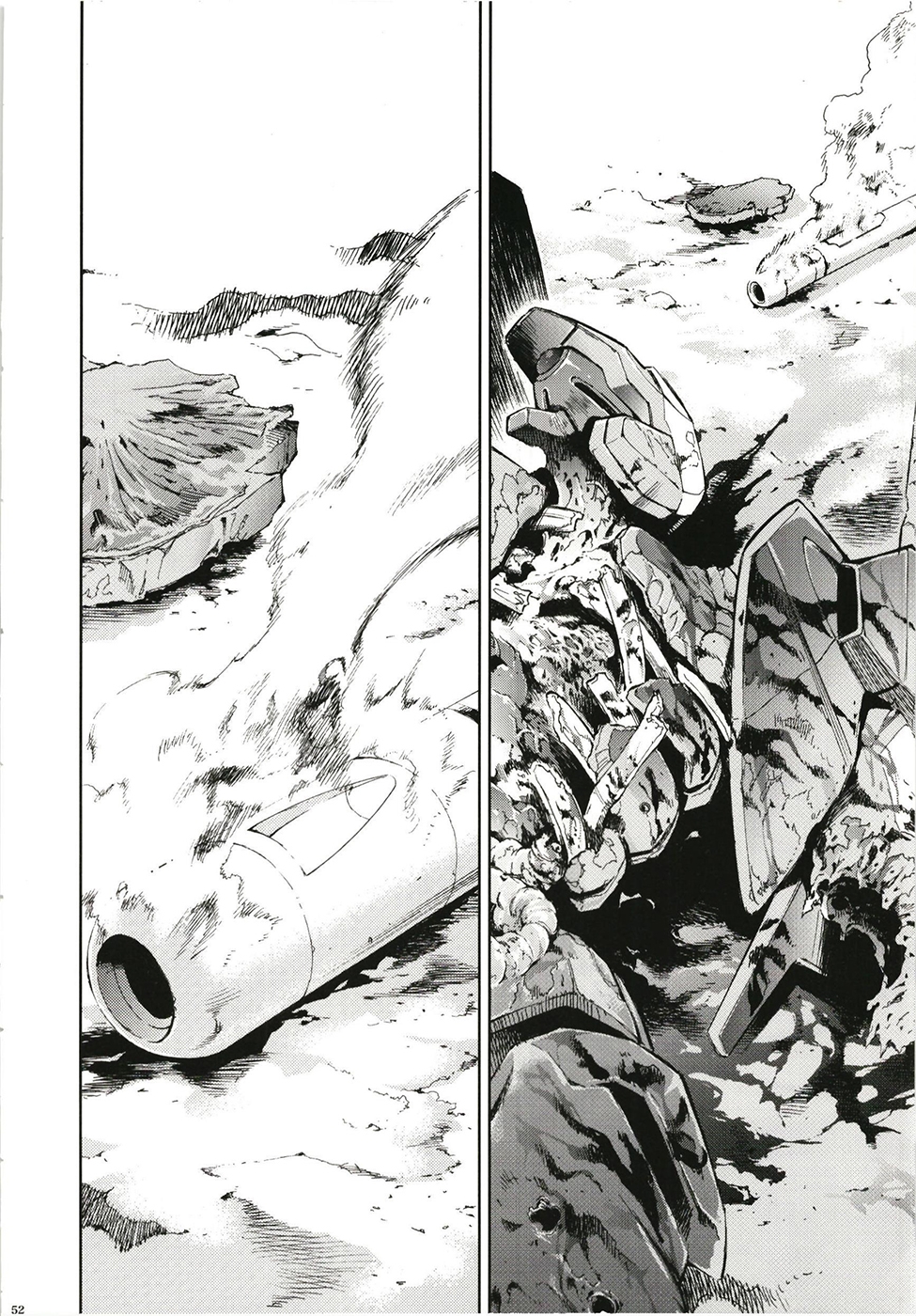 RE-TAKE 全年齢版 全集 画像8