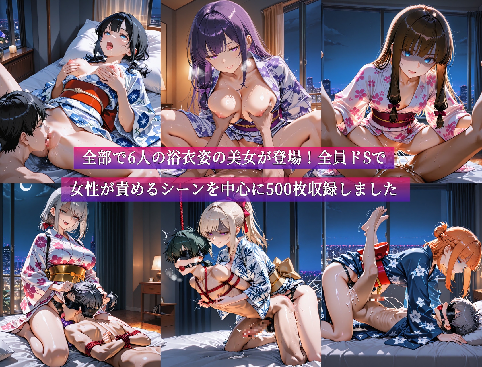 夏祭りで出会ったお姉さんがドS肉食痴女でお仕置き搾精されまくった話 画像10