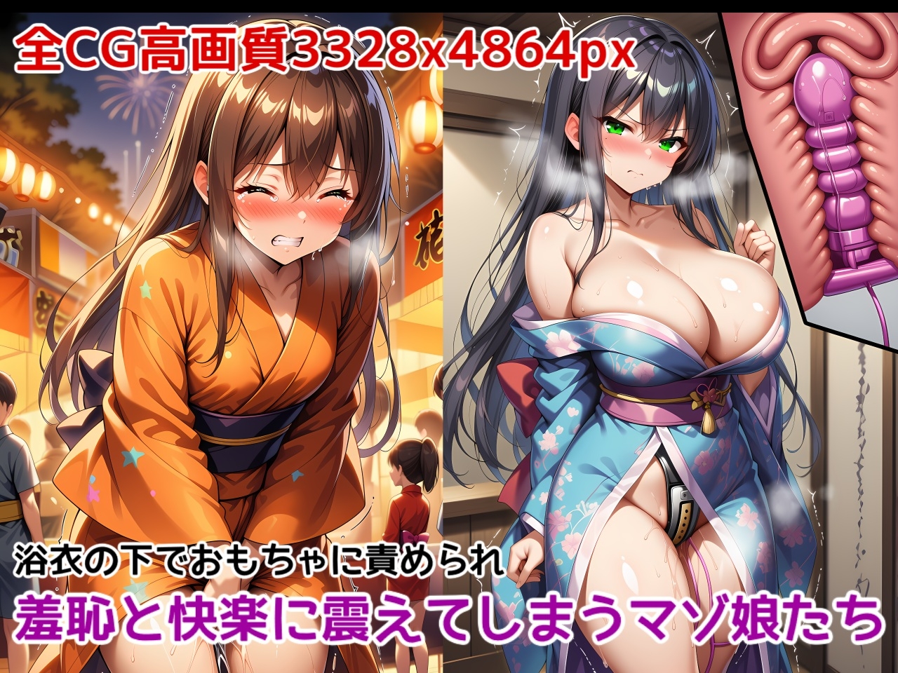 サンプル画像