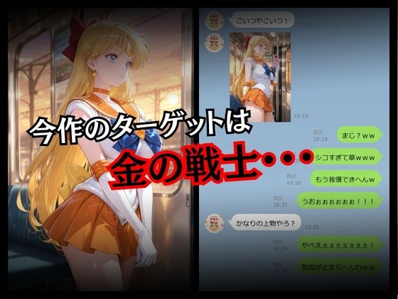 サンプル画像 2枚目