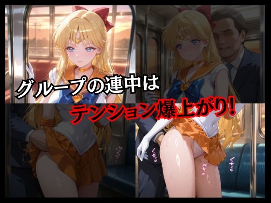 サンプル画像 3枚目