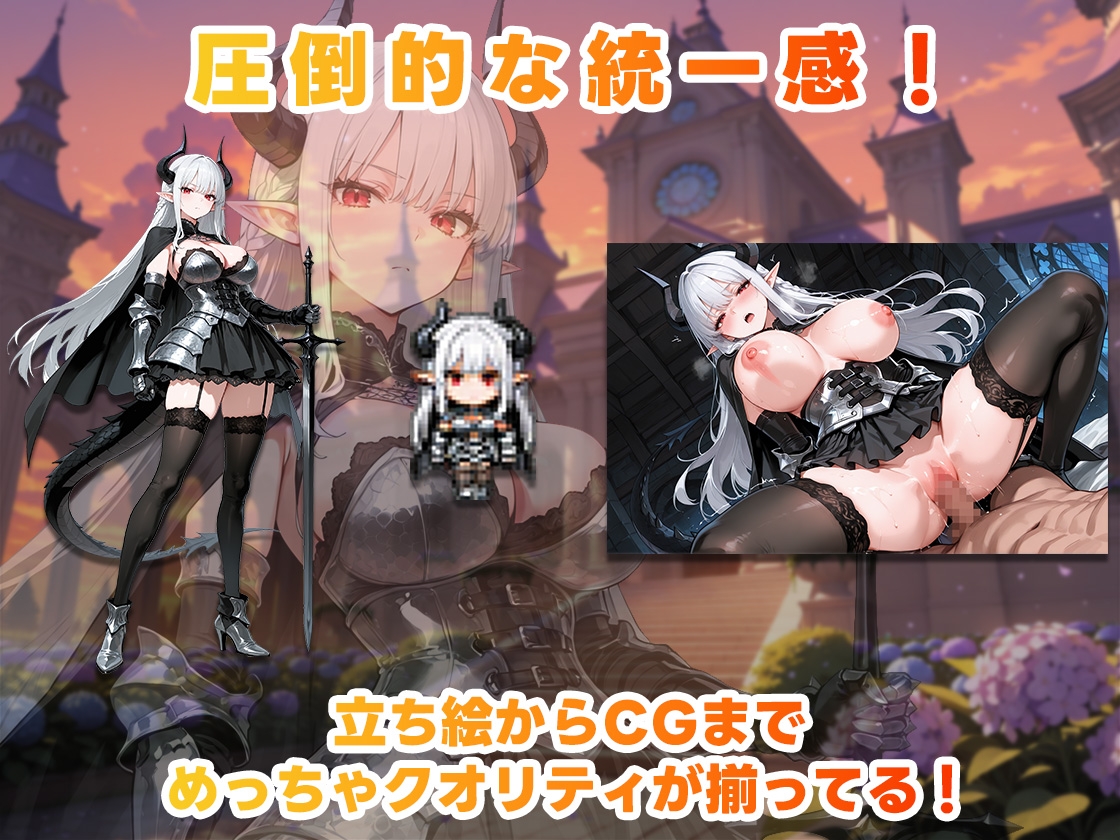 転生したら召喚美少女だらけのエロ世界だった件 〜毎日中出しで絆上げ〜 サンプル2