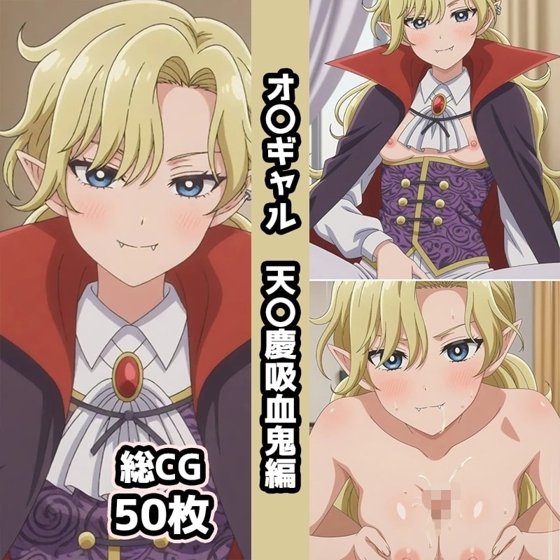 サンプル画像 4枚目