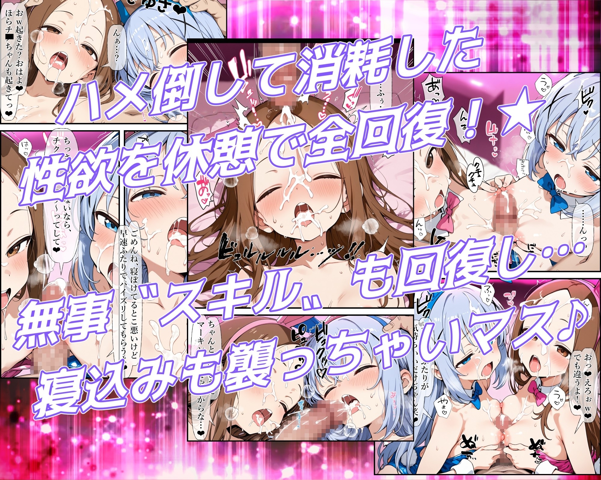 サンプル画像