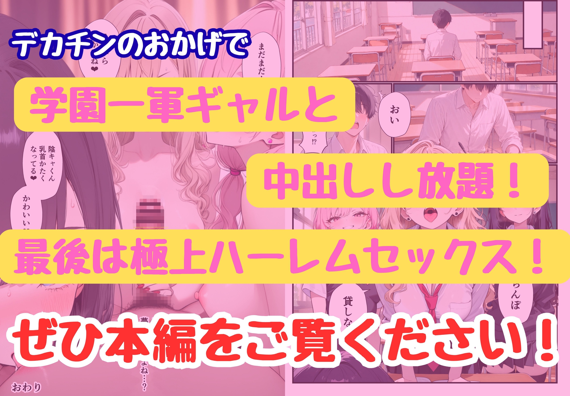 サンプル画像