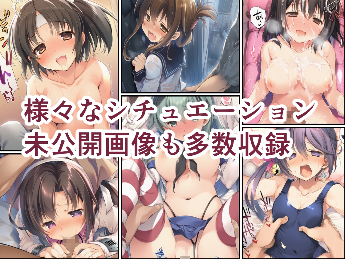 AIE’s Creation Archives vol.2026.07 サンプル3
