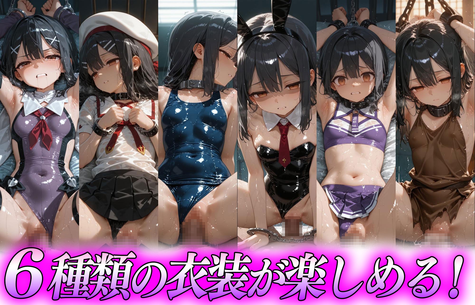 サンプル画像 3枚目