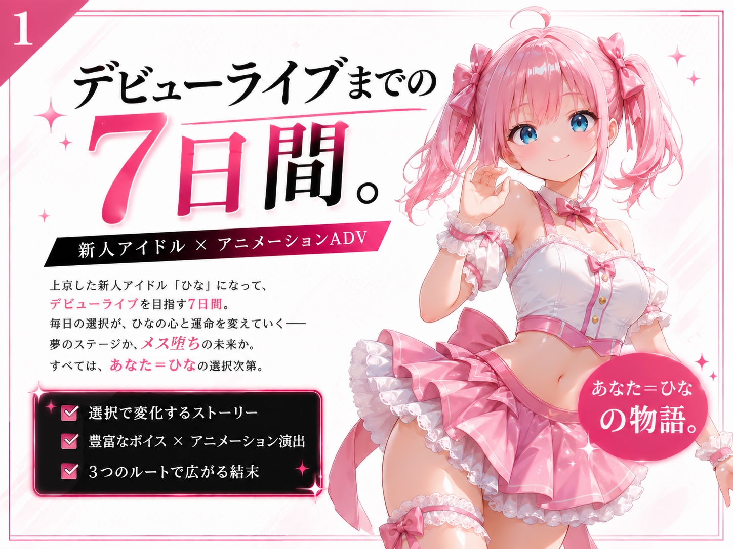 サンプル画像 2枚目