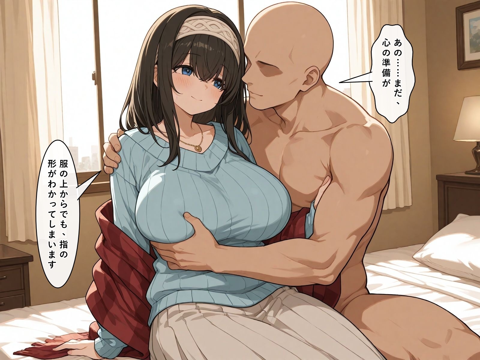 サンプル画像 2枚目