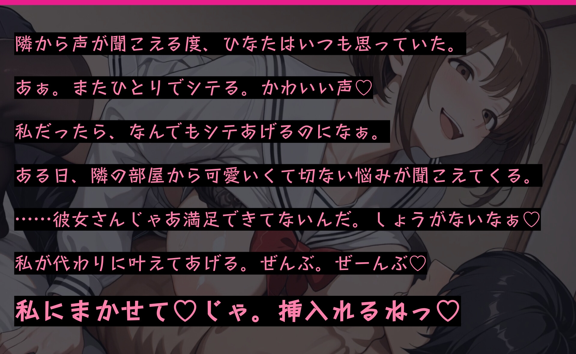サンプル画像