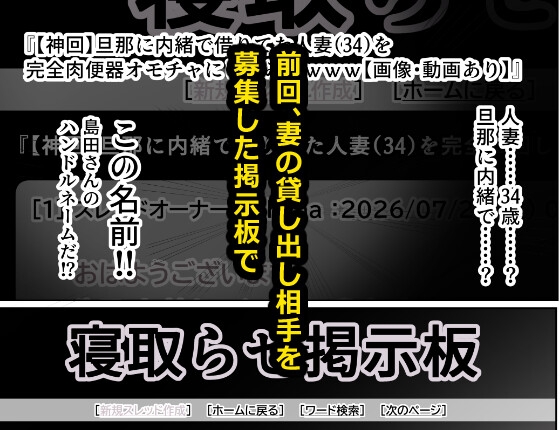 サンプル画像 1枚目