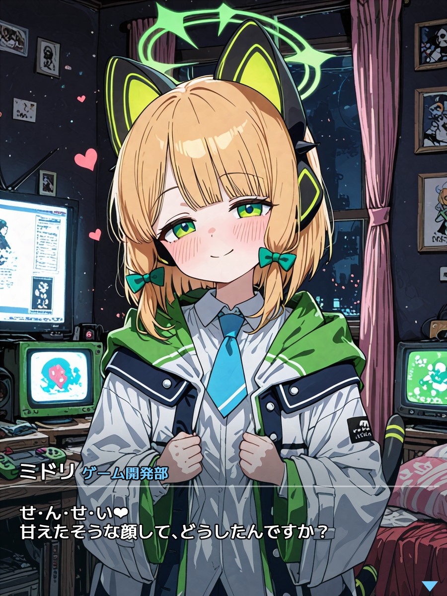 サンプル画像 1枚目