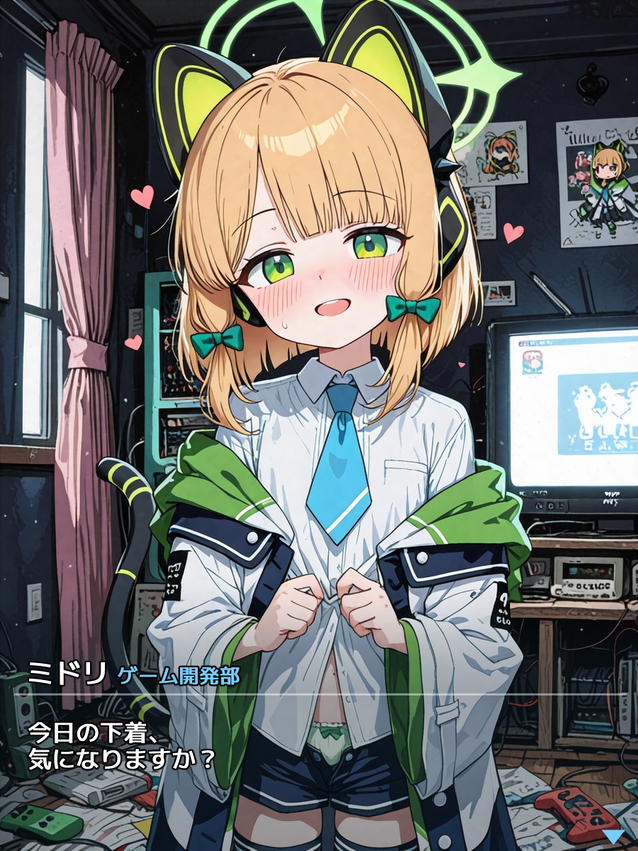 サンプル画像 2枚目