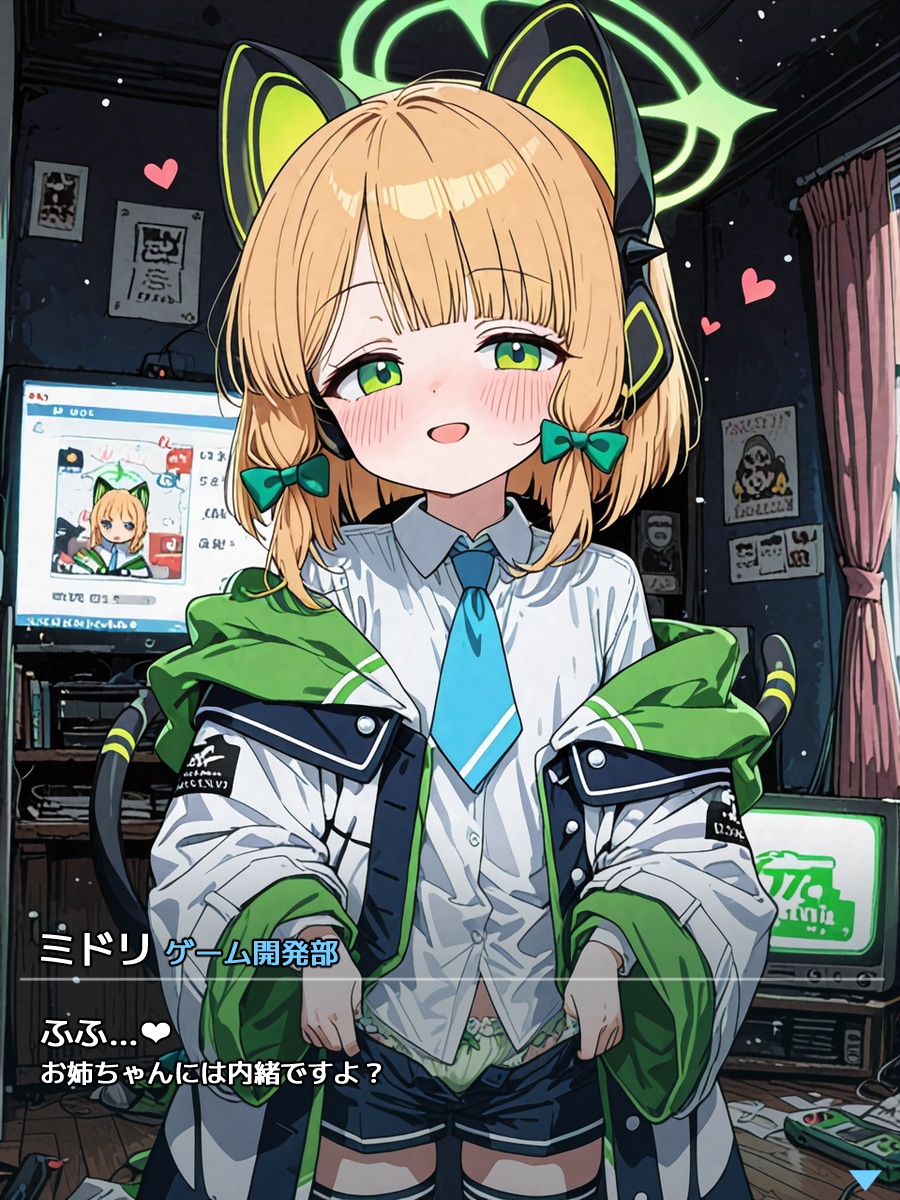 サンプル画像 3枚目