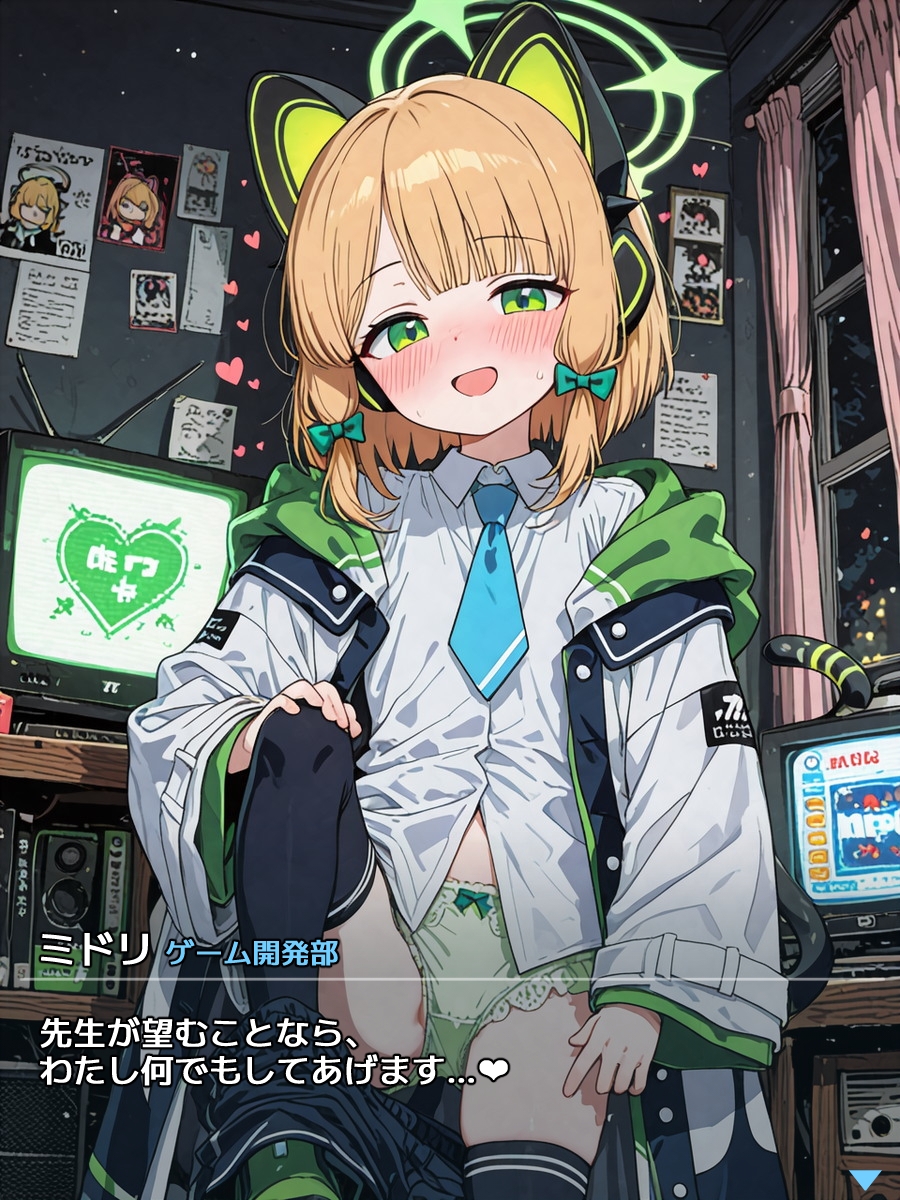 サンプル画像 4枚目