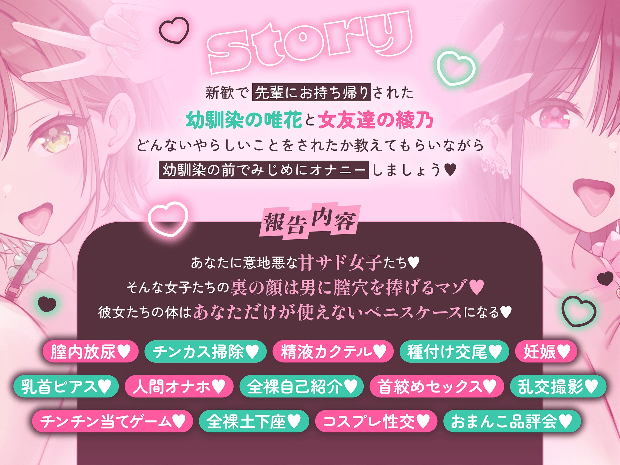 サンプル画像 1枚目