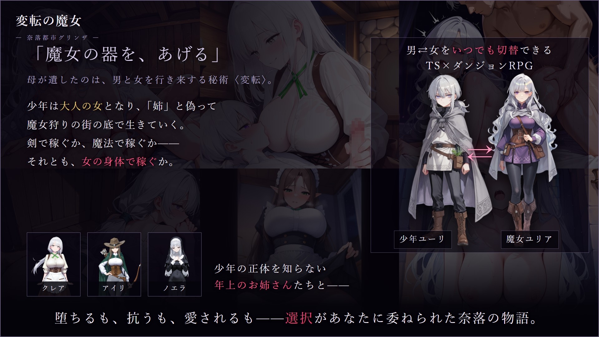 サンプル画像 1枚目