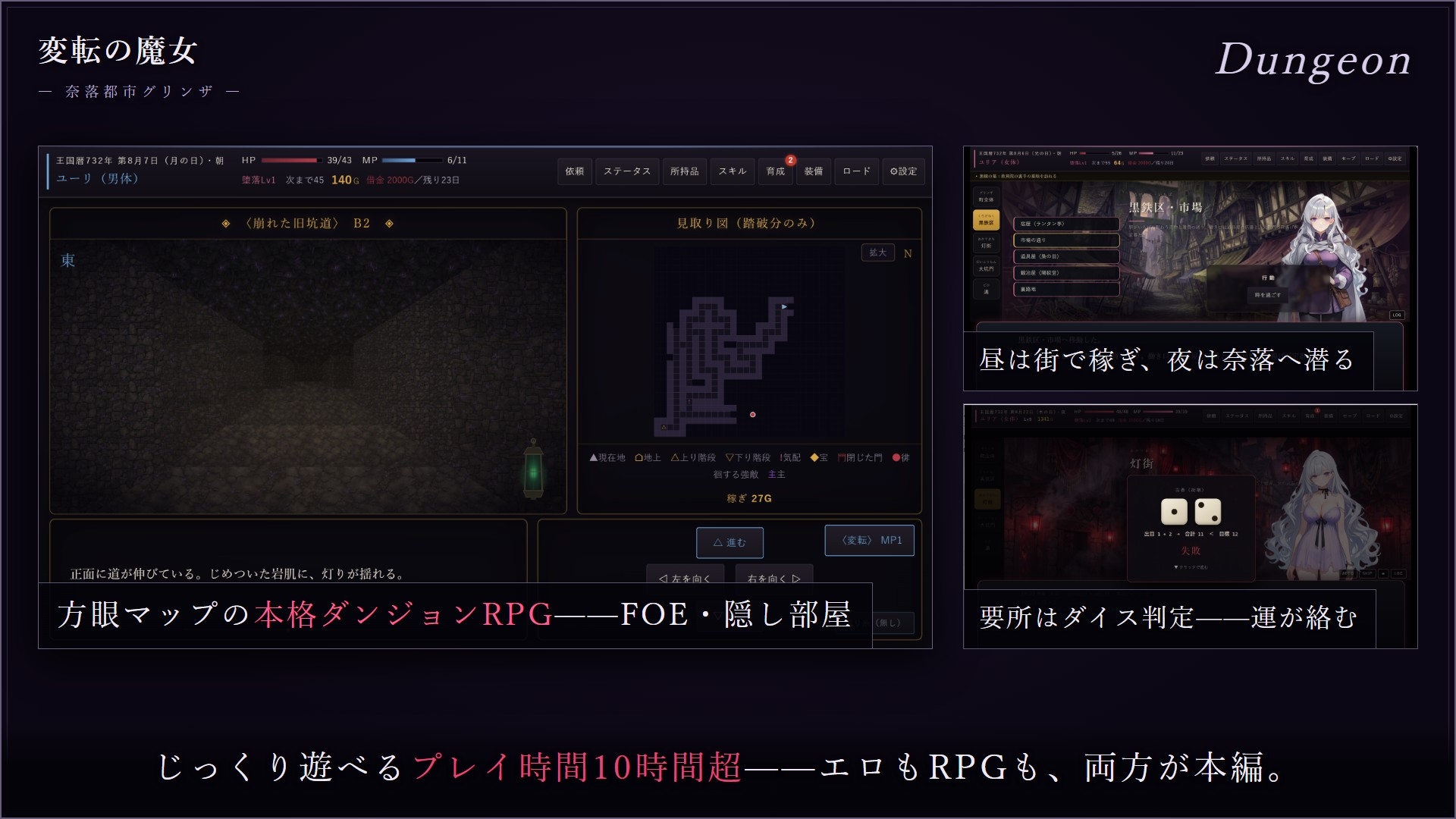 サンプル画像 10枚目