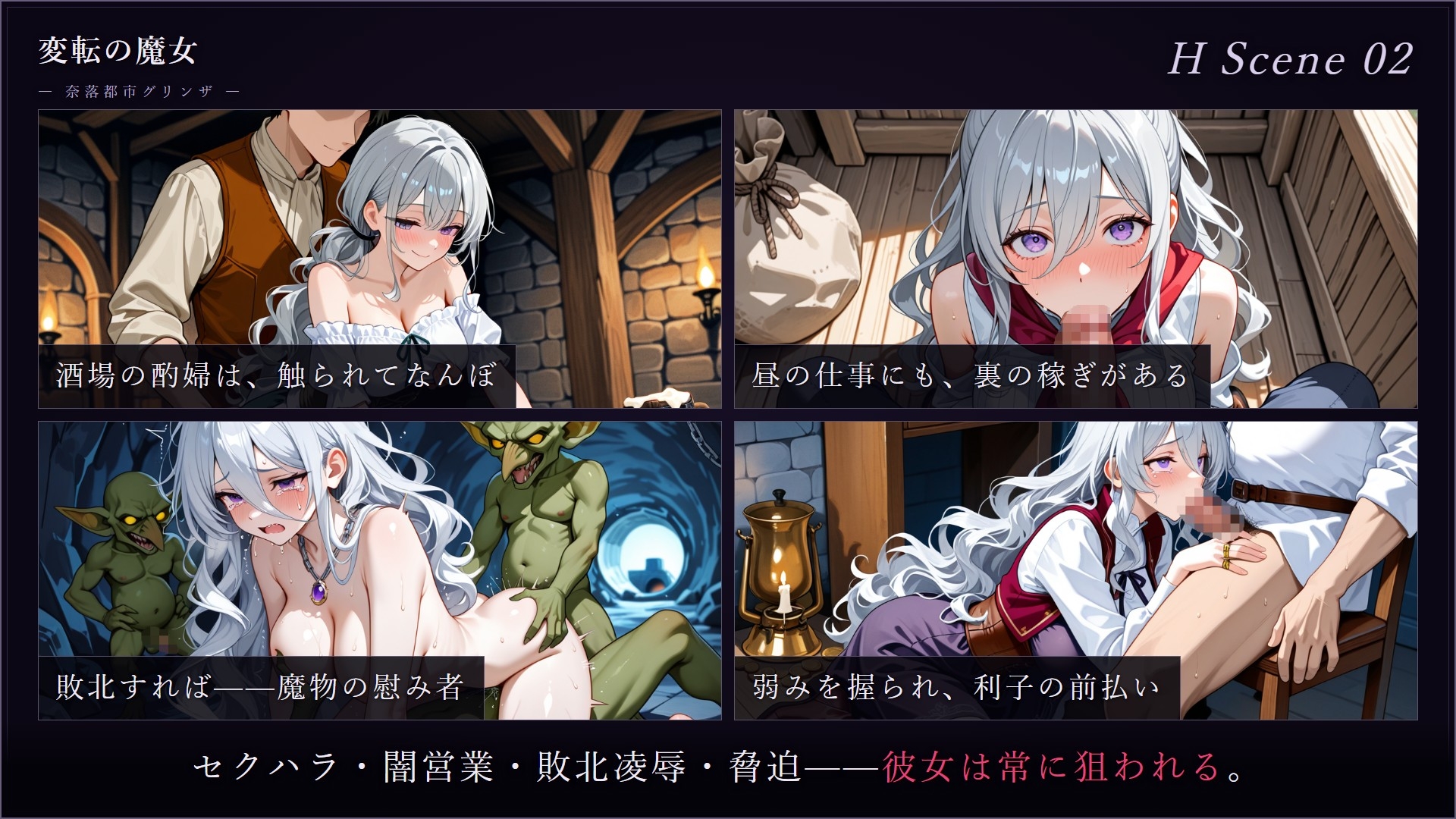 サンプル画像 5枚目