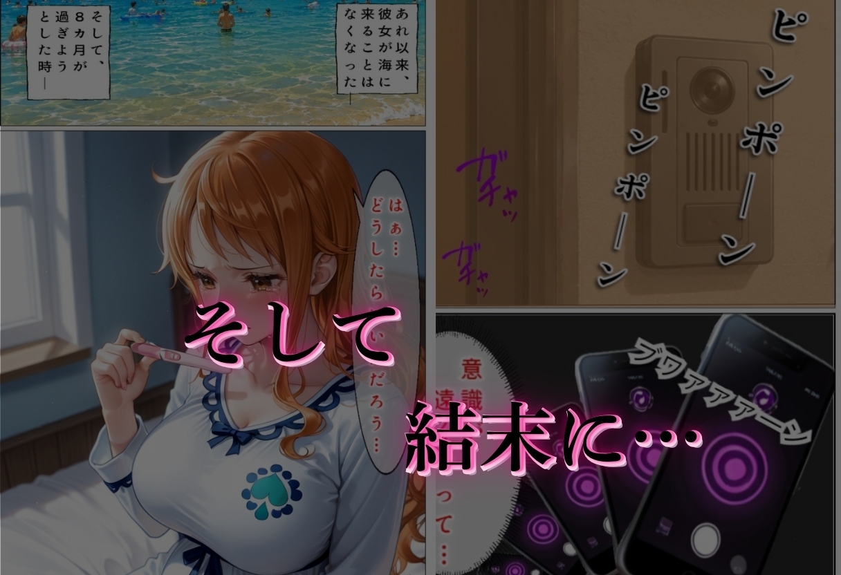 サンプル画像 7枚目