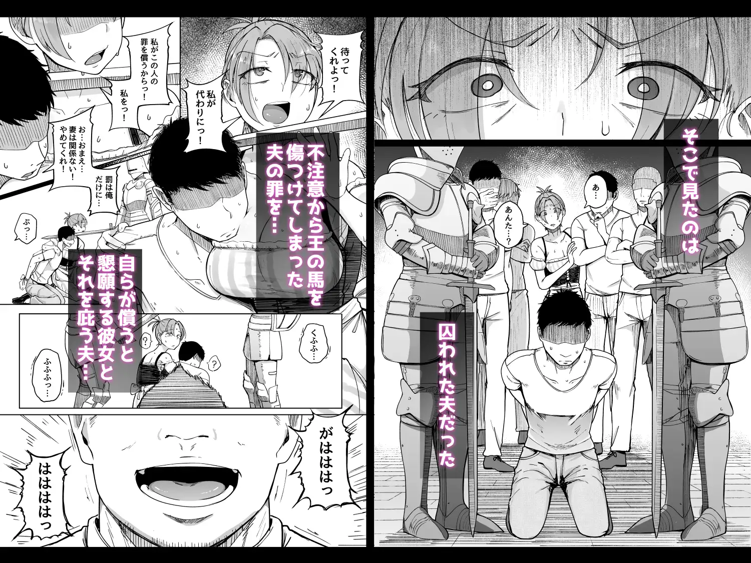 十物語_1