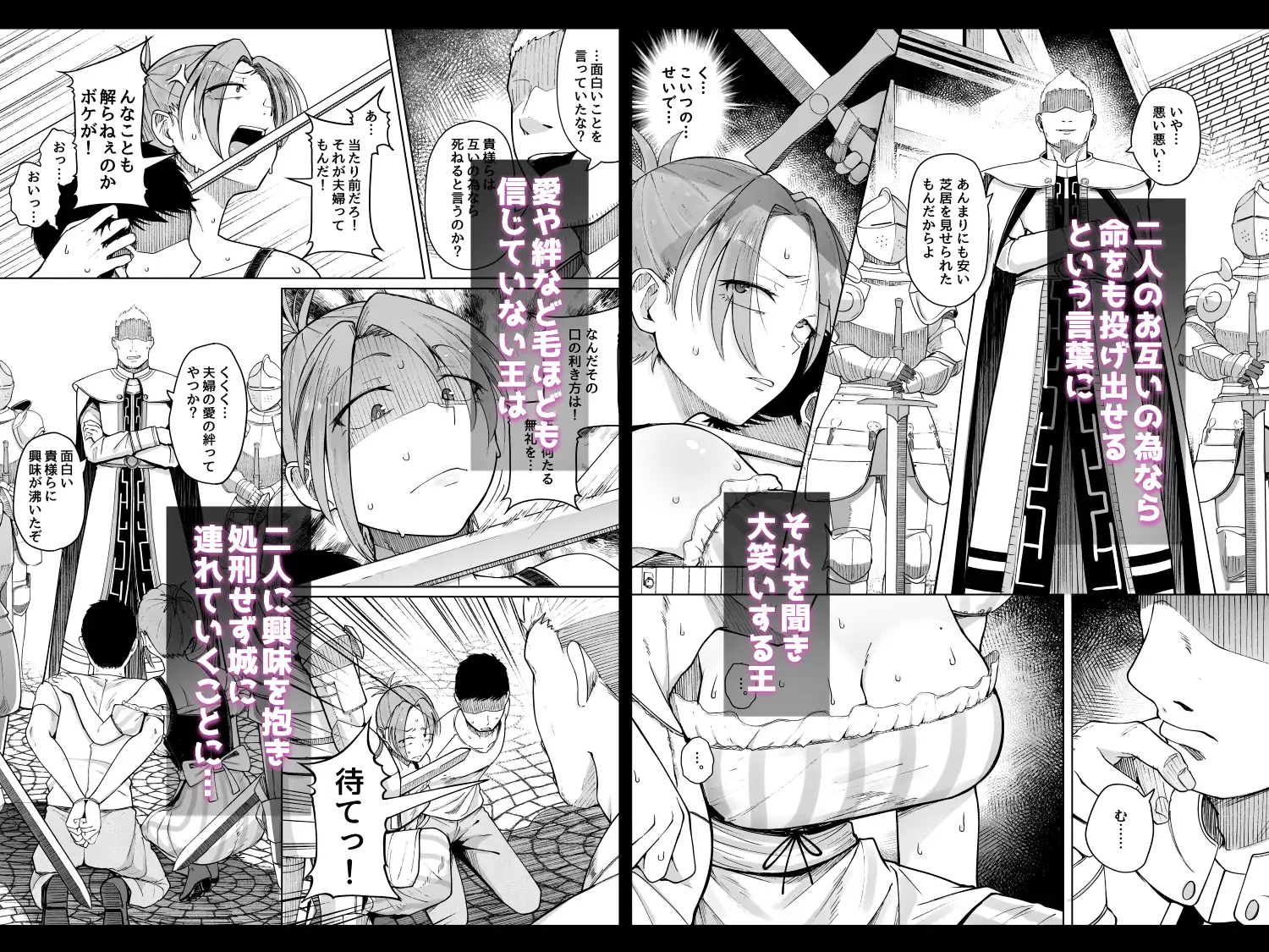 十物語_2