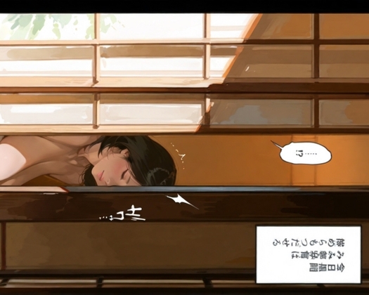 胎夢堂CG作品集 part18