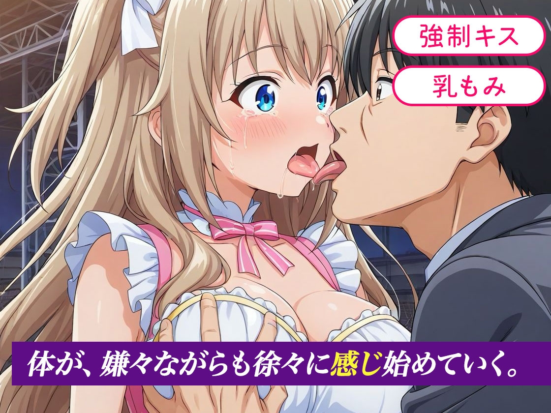 サンプル画像 1枚目