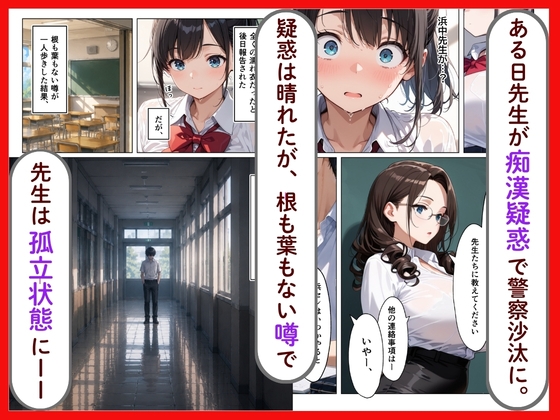 サンプル画像 2枚目