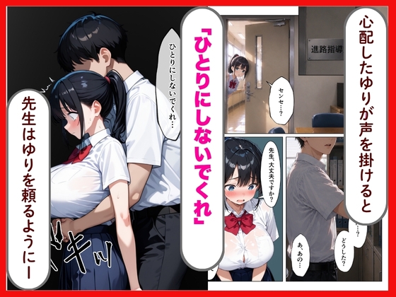 サンプル画像 3枚目
