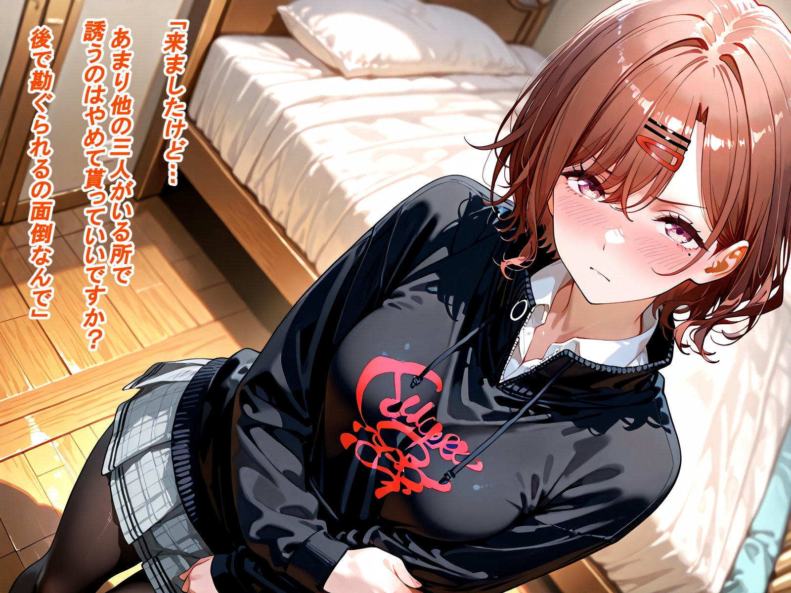 サンプル画像 1枚目