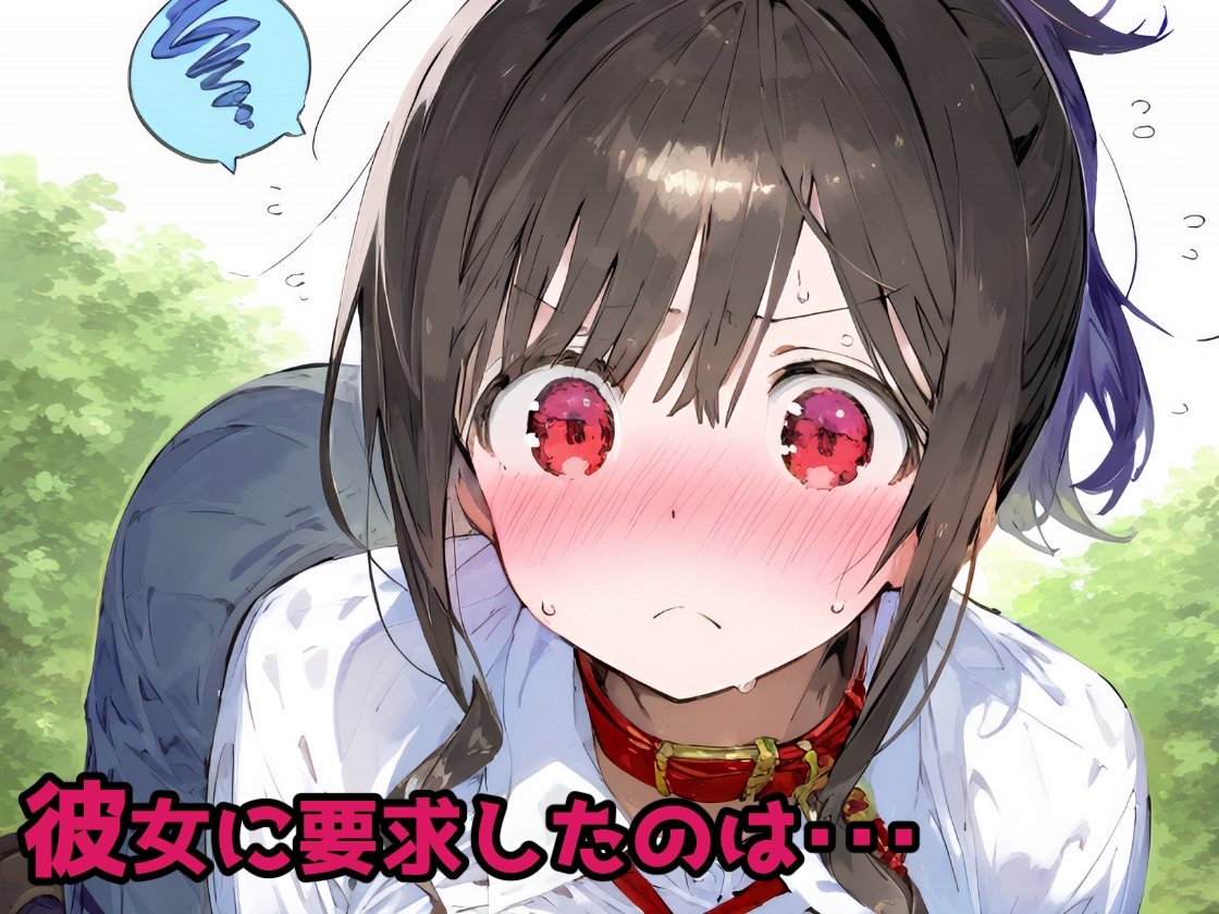 サンプル画像 2枚目
