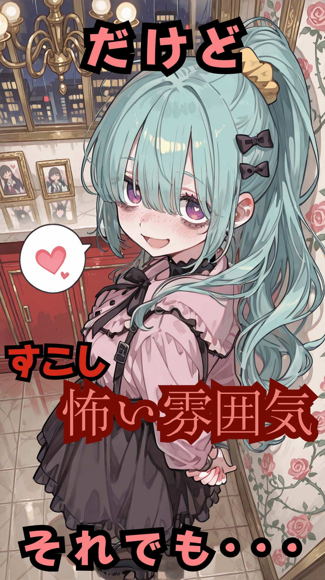サンプル画像