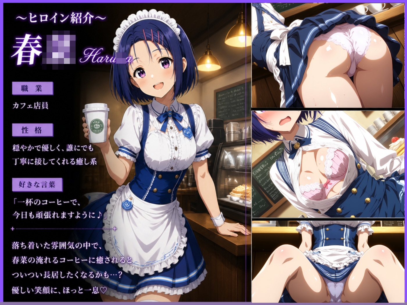 サンプル画像