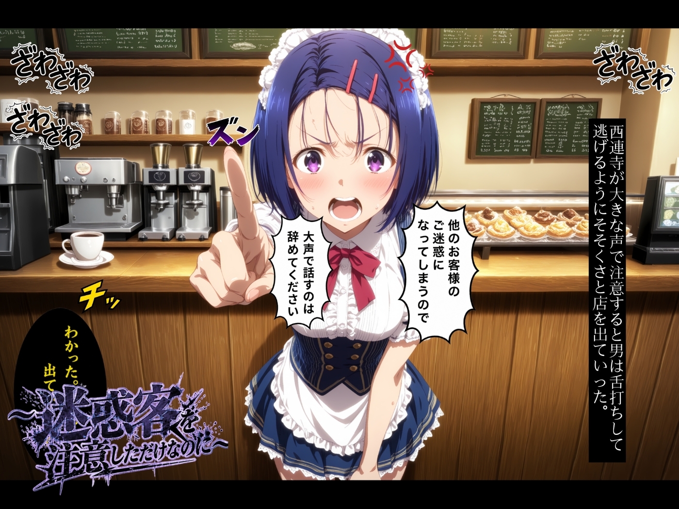 サンプル画像