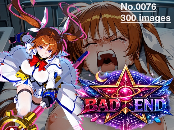 【CG集】BAD END No.0076(300images)
