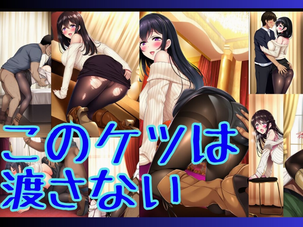 サンプル画像 3枚目
