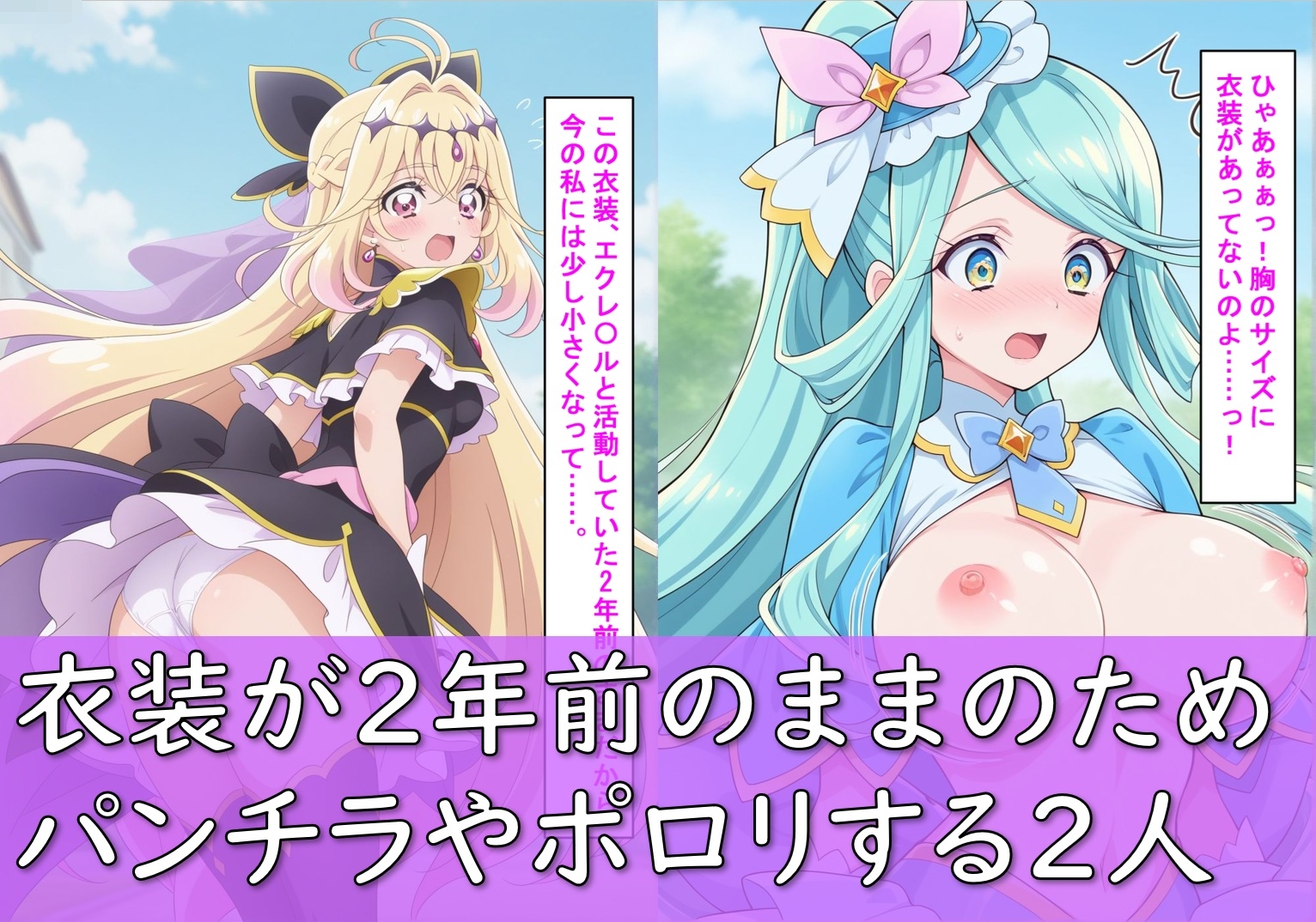 サンプル画像