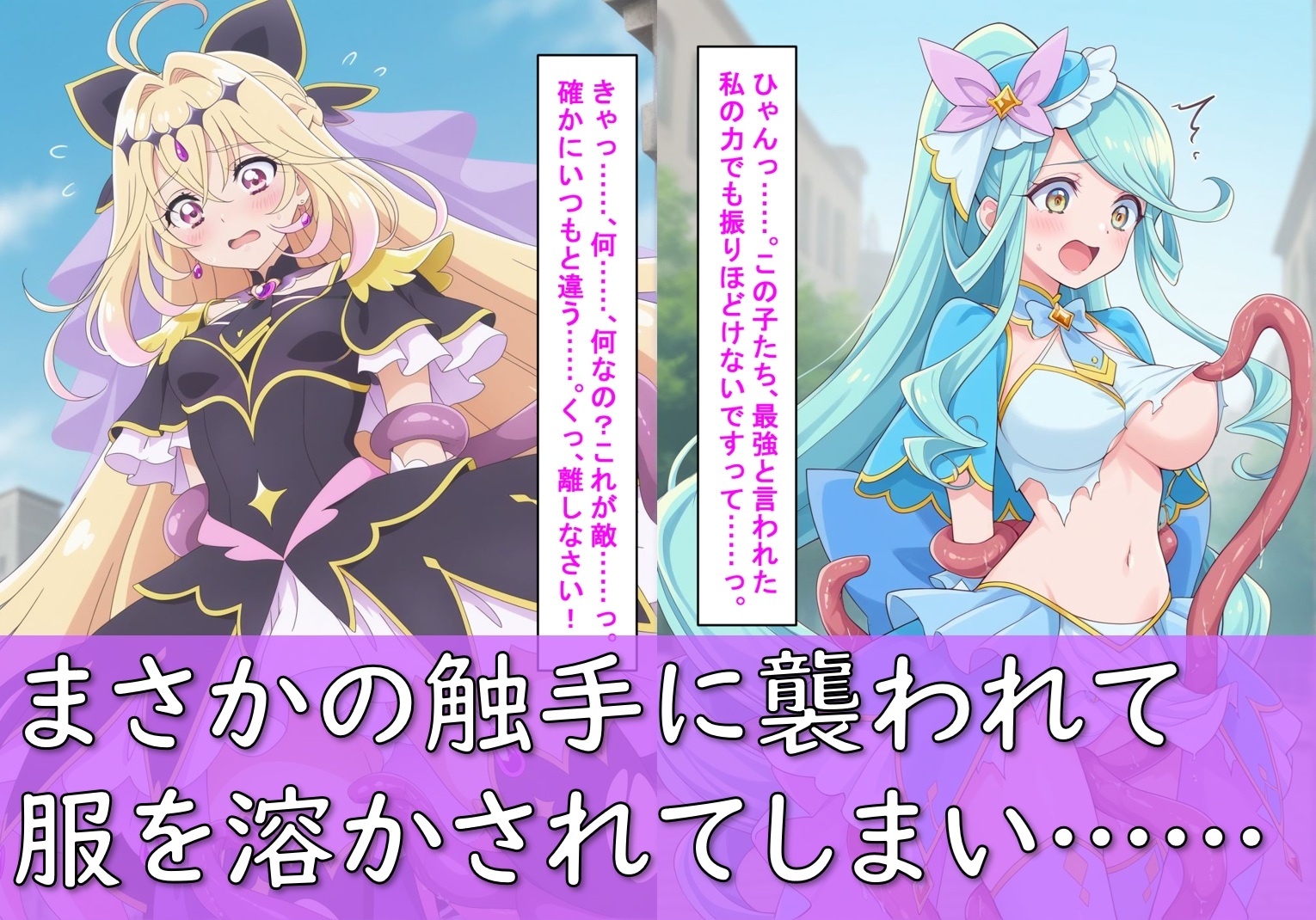 サンプル画像