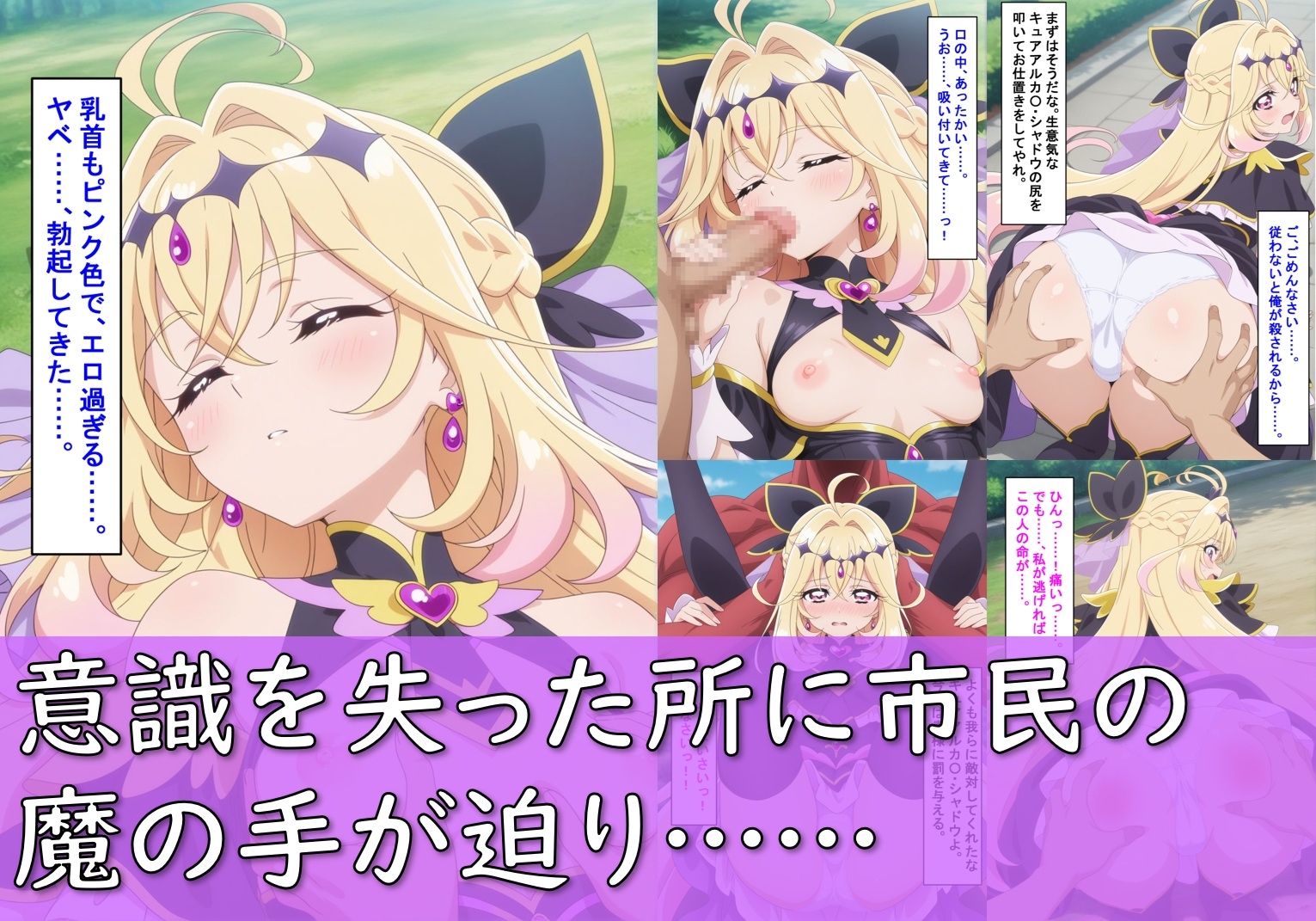 サンプル画像