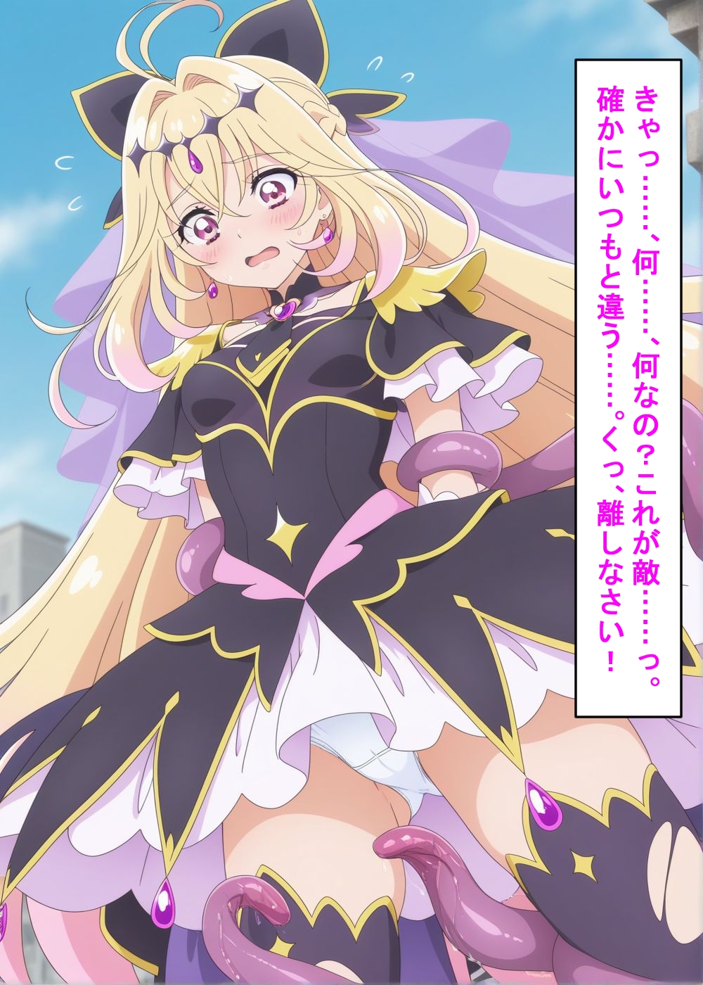 サンプル画像