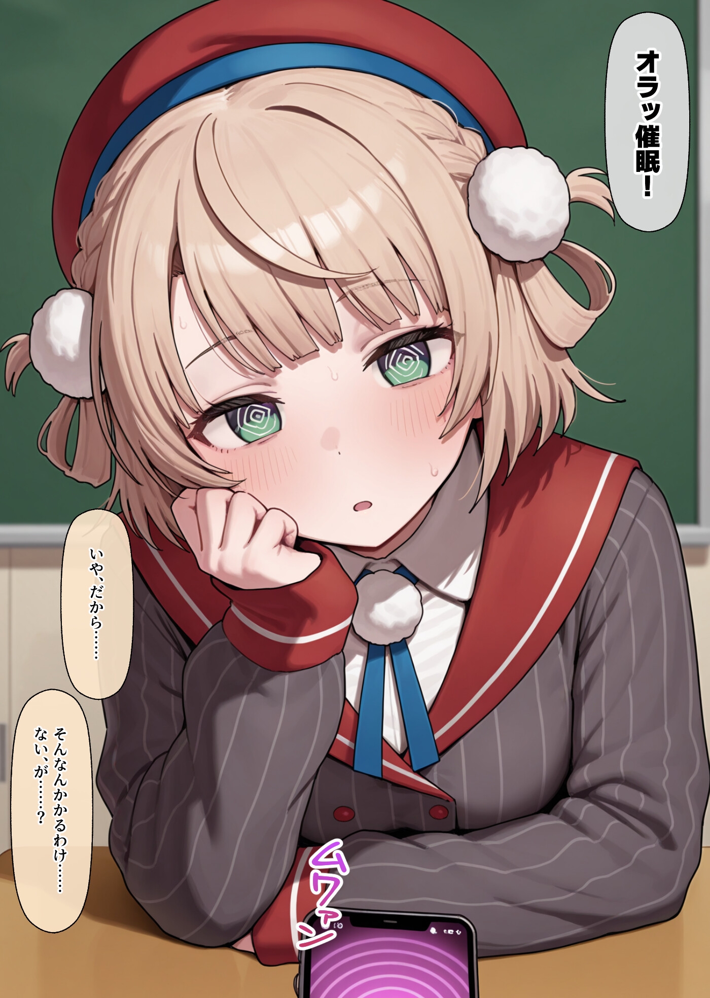 サンプル画像 1枚目